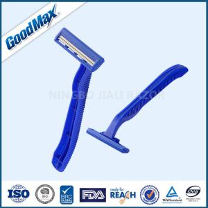 China Sl-3013s One Blade Disposable Razor , Goodmax Medical Single Blade Face Razor factory