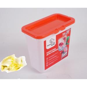 China 8g Sustainable Laundry Pods Clean And Leave Fragrance With Long Lasting Fragrance factory