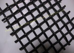 China 65mn High Carbon 0.2mm Sizing Mining Wire Screen Mesh factory