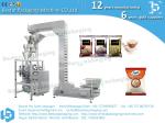 Automatic 250g Rice Bag Weighing and Packaging Machine BSTV-450BZ