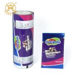 Packing Stretch PETNY PE Cold Seal Film Roll BOPP Self Adhesive