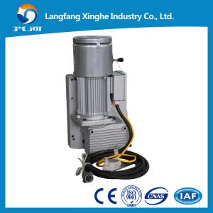 China Aluminum building cradle / temporary suspended platform / construction swing stage equipme factory
