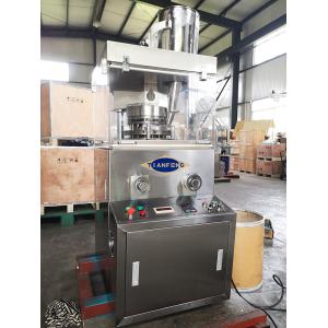ZPW15D ZPW17D ZPW19D 60KN Single Rotary Tablet Compression Machine