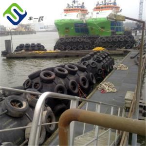 China Ship To Quay Yokohama Boat Rubber Dock Fender Pneumatic With Aircraft Tyre factory