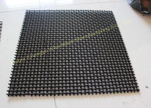 China 65Mn Vibrating Screening Mining Crimped Wire Mesh factory