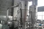 Bottom Spraying 15 Kg / Batch Fluidized Bed Powder Coating Equipment