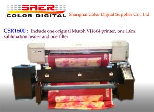 China Far Infrared 1.6m Automatic Digital Fabric Printing Machine Multicolor factory