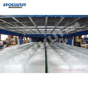 Water Cooling Direct Cooling System Containerized Ice Block Making Machine 10