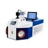 Matel Welding 200W Desktop Yag Dental Gold Silver Platinum Jewelry Spot Welder
