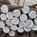 Nitronic 60 Alloy Stainless Steel Round Bar / Bright Polishing SS Bar H7 H9 H11