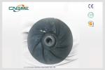 Soft Rubber Liner Slurry Pump Parts Impellers for Rubber Slurry Pumps