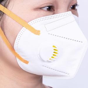 China GB2626-2006 FFP2 KN95 N95 Disposable Surgical Face Mask factory
