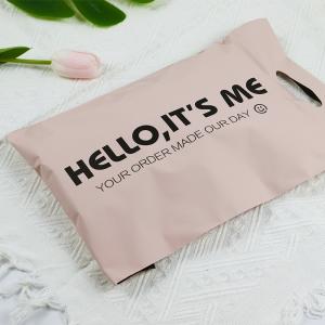 China PE Biodegradable Custom Printed Mailer Bags Strong Adhesive / Tear Proof factory