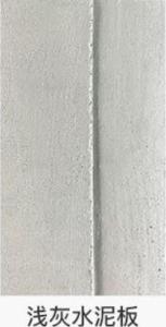 China Modified Clay Faux Stone Veneer Wall Panels Rammed Earth Slab Interior Exterior Cladding factory