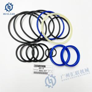 China MONTABERT BRH125 BRH750 BRH900 BRH1100 86612744 Excavator Hydraulic Breaker Repair Kits with TPU NBR PTFE Performance factory