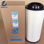Air filter manufacturer round filter for PC130-7 /ZAX120 /SK120-611883618 /