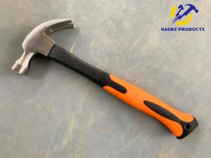 China The Most Durable 16OZ Carbon Steel Materials Claw Hammer With Yellow Color Plastic Handle (XL015-YELLOW) factory