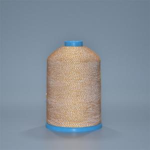 China Reflective Sewing Thread Safety Clothing Reflective Knitting Thread Weaving Reflective Material factory