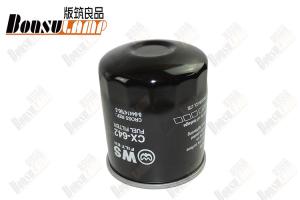 China Fuel Filter CX-642 5-87310335-0 5873103350 For Isuzu NHR NKR NPR factory