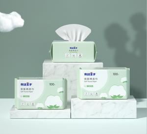 China Pearl Pattern Disposable Dry Wipes Non Woven Facial Tissue Cotton Pads factory