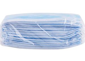China Antibacterial Elastic Ear Loop 3 Ply Non Woven Face Mask factory