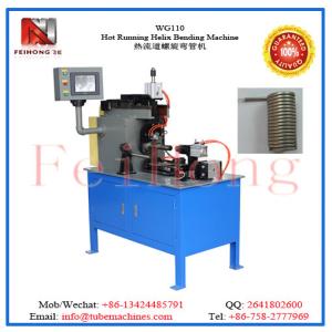 China coil heater machine factory