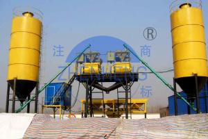 China HZS75 High Mixing Efficiency Electric Power Concrete Batching Plant factory