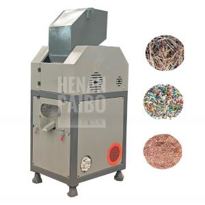 China Electrical Appliances Aluminum Scrap 3 Months 3000 Super 220V Single Phase Car Wire Granulator factory