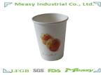 9 OZ Hot Paper Cups For Coffee , Disposable Hot Drink Cups LFGB / FDA