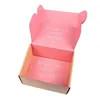 China Reusable Custom Printed Corrugated Shipping Boxes For Skin Care Packing factory