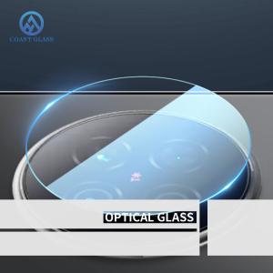 China Glass Sheet Window Glass Tempered 6mm Thickness Waterproof Drilling Glass Plate For Surveillance Cameras factory
