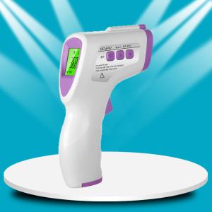 China Adjustable Fever Warning Medical Infrared Forehead Thermometer factory