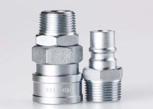 China Chinese Type Pneumatic Quick Disconnect Couplings QKD-158 Chrome Plated factory