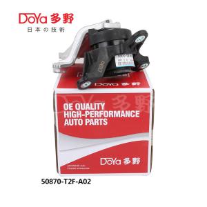 China 50870-T2F-A02 factory