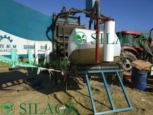 China 1.23m*3000m White Silage Bale Net Wrap factory