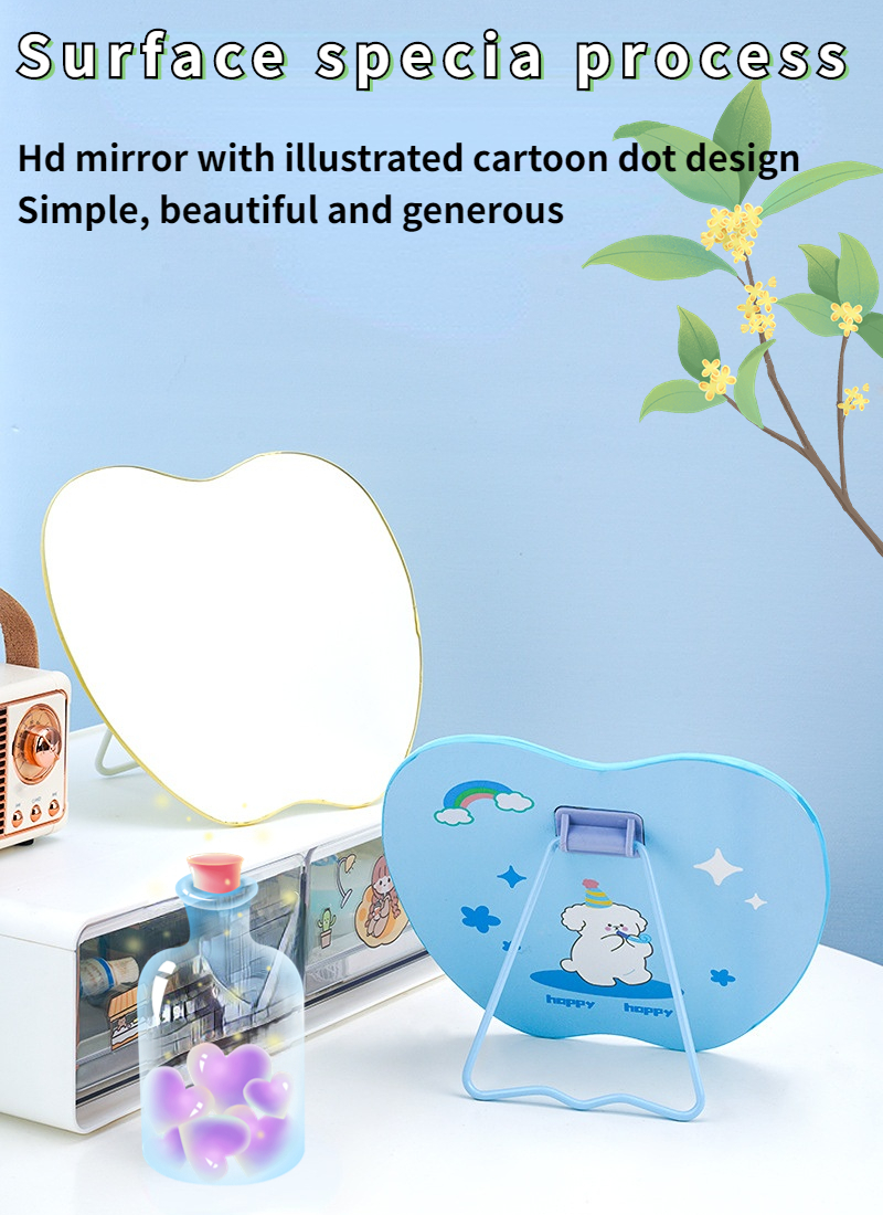 The Perfect Cosmetic Mirror for Everyday Cute Petit Miroir Mini Square Pocket Compact