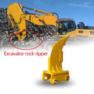 China 11 Ton 16 Ton Excavator Rock Ripper For Bucket Wear Resistant factory