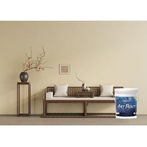 China Mellow Color Natural Texture Wall Paint Matt Jade Contains Gold Powder Luminous Material factory