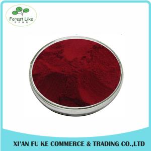China Pyrroloquinoline Quinone Disodium Salt Powder 99% on sale