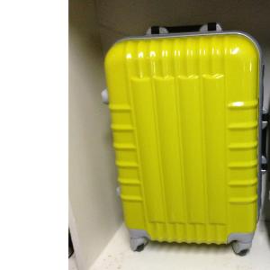 China 20 24 28 Inch ABS Aluminum Suitcase Luggage Bag Set Of 3 On 4 Rotating Wheels Yellow factory