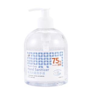 China Household Hand Wash Sanitizer , Quick Drying Disposable Hand Sanitizer Anti Virus factory