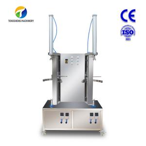 China Double Headed Pumpkin Peeling Machine , Commercial Melon Peeler Wax Gourd factory