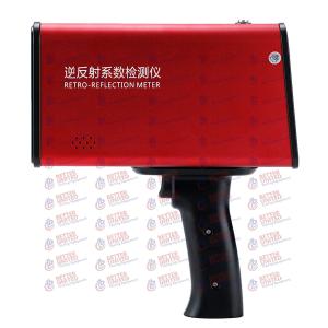 China Aluminum Shell Handheld Retroreflectometer For Traffic Signs Automatic Calibration factory
