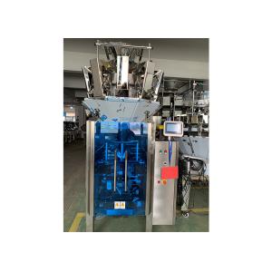 China Air Cylinder Food Multihead Weigher Packing Machine on sale