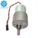 High quality low noise GM37 37mm dc 3v-24v dc gear motor with eccentric 6mm D