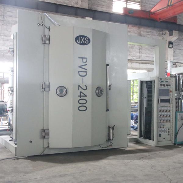 Stainless Steel Hardware Parts Vacuum Deposition Machine For Gold Rose Gold