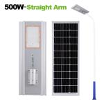 500W 700W Integrated Solar Street Lights All In One Aluminum Solar Lamps For