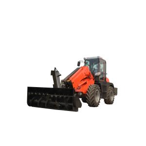 China Yellow 2350mm Wheelbase 2500kg Telescopic Wheel Loader on sale