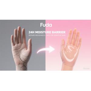 Plant Extract Six-Ingredient Hand Gel - Deeply Moisturizing and Repairing