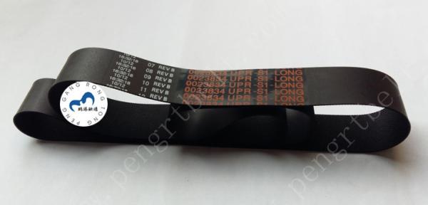 ATM NCR Parts 5877 Presenter Belt 009-0023834/445-0023834 Transport Upper Belt